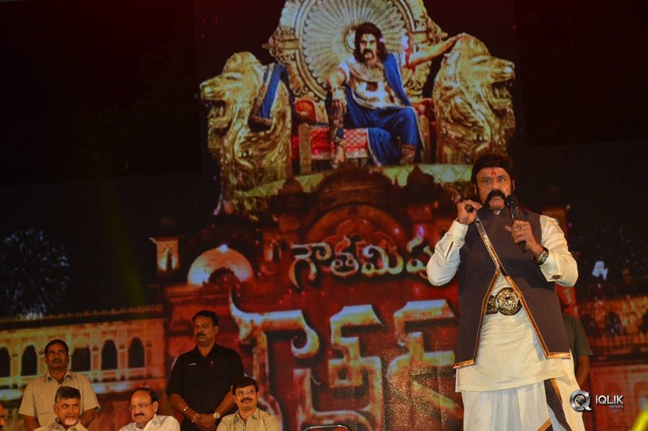 Gautamiputra-Satakarni-Movie-Audio-Launch